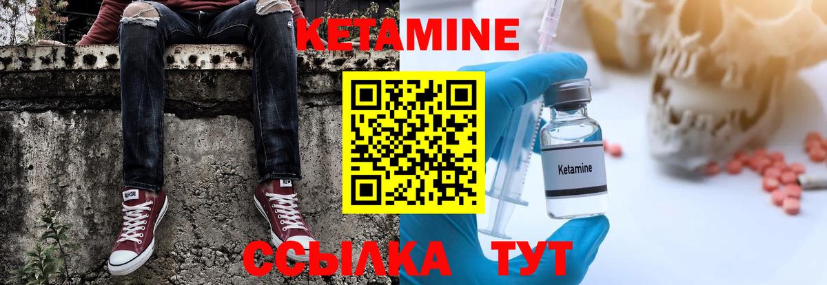 Псилоцибиновые грибы Строитель