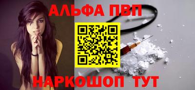скорость Партизанск