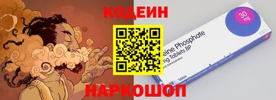 скорость Партизанск