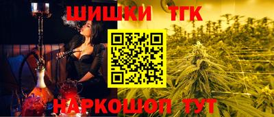 соль ск Первоуральск
