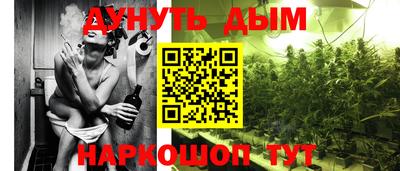 соль ск Первоуральск