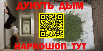 скорость Партизанск
