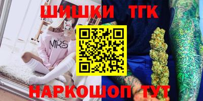 скорость Партизанск