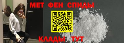 скорость Партизанск