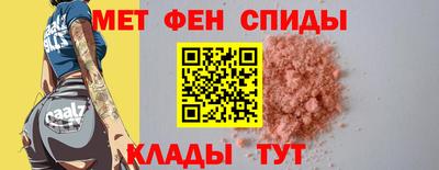 скорость Партизанск