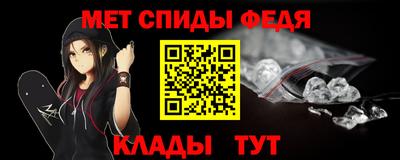 соль ск Первоуральск