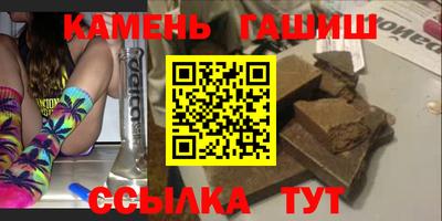 соль ск Первоуральск