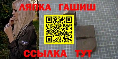 соль ск Первоуральск