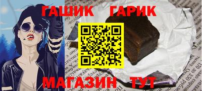 скорость Партизанск
