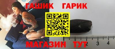соль ск Первоуральск