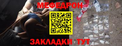 скорость Партизанск