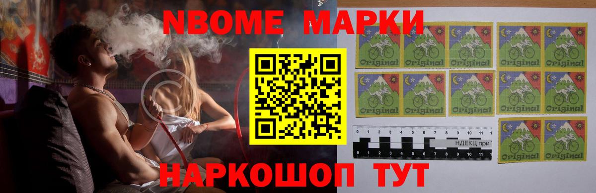 ЛСД экстази  Вход с VPN  ЛСД экстази кислота  Строитель  LSD-25 экстази кислота 