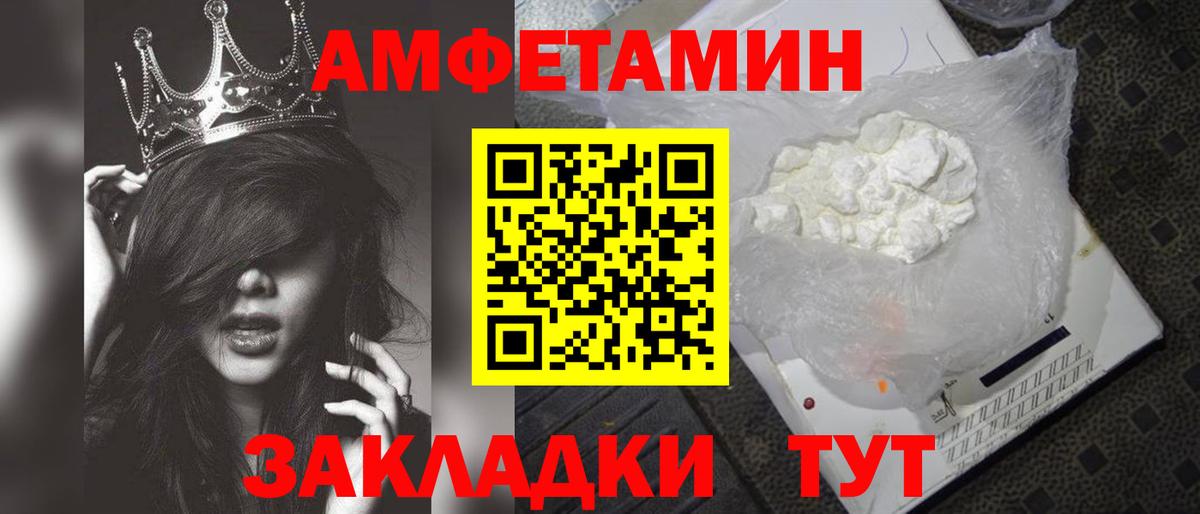 Бошки Шишки  Мефедрон  Бошки Шишки  Гашиш  МДМА  Мефедрон кристаллы  Гашиш  Вход с VPN  Строитель  COCAIN 