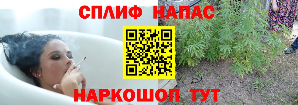 Марихуана VHQ Строитель